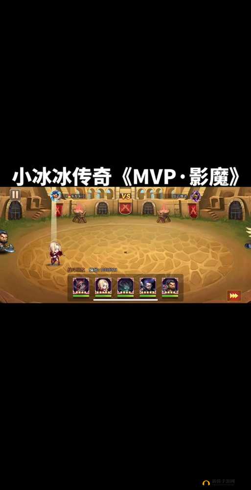 《影魔独步刀塔帝国:超级杀手技能全解析》