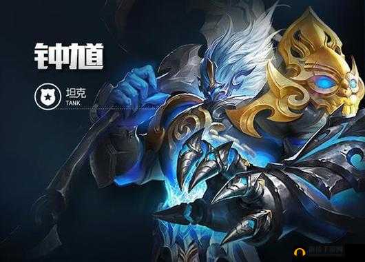 王者荣耀钟馗神迹守卫皮肤上线时间曝光