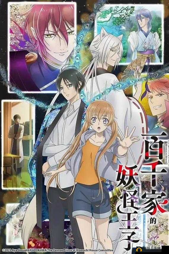 《深度解析:妖月夜精彩绝伦的PK系统介绍》