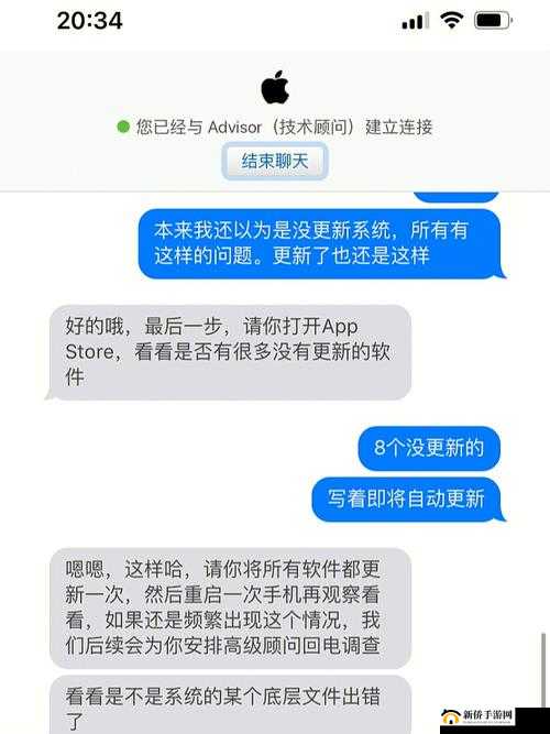 U1 黑屏闪退解决办法:进不去问题解析