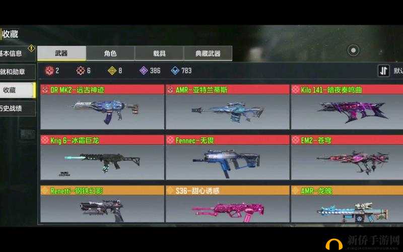 使命召唤手游变形盾,你了解多少?