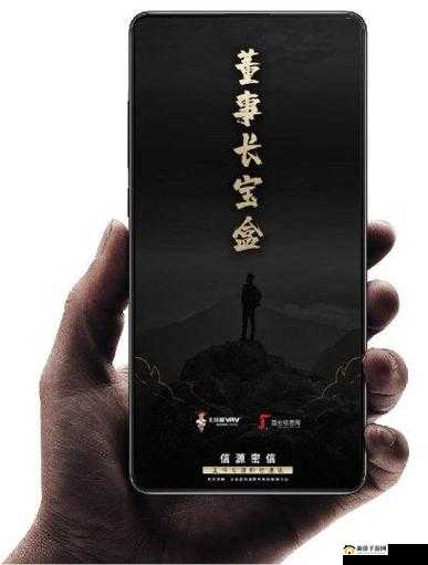 《莽荒纪2》全面解析:商店系统深度攻略,助力你轻松玩转虚拟交易世界