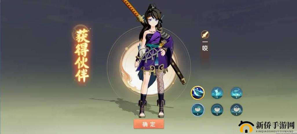 崩坏西游手游召唤系统深度解析及玩法技巧全指南，助你轻松召唤强力伙伴