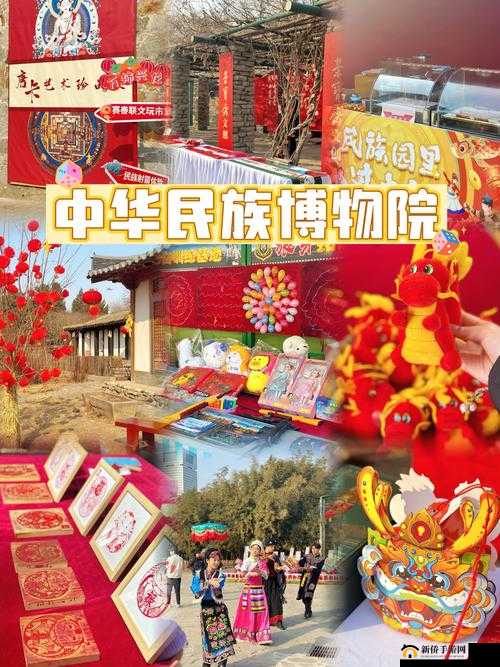 暴走英雄坛春节狂欢:拜年拿红包,超多精彩活动等你来嗨翻