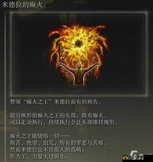 明日之后糖豆的作用大揭秘以及获取途径全汇总详细攻略