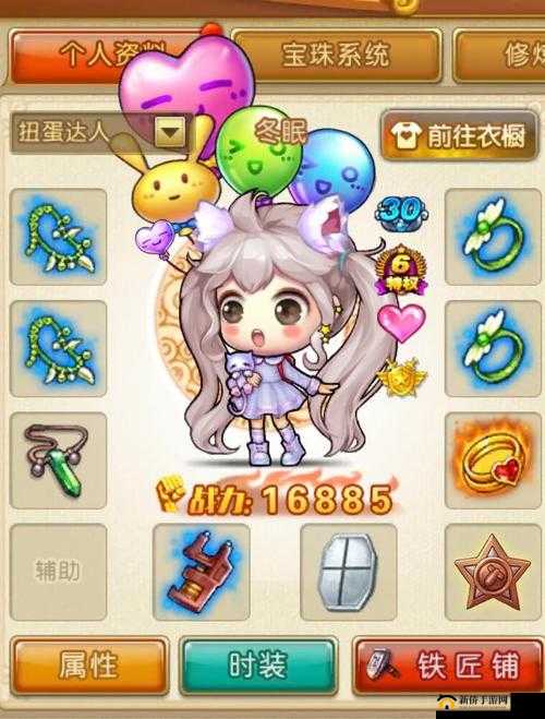 弹弹堂手游 60 级新武器荷花鲤实用分析