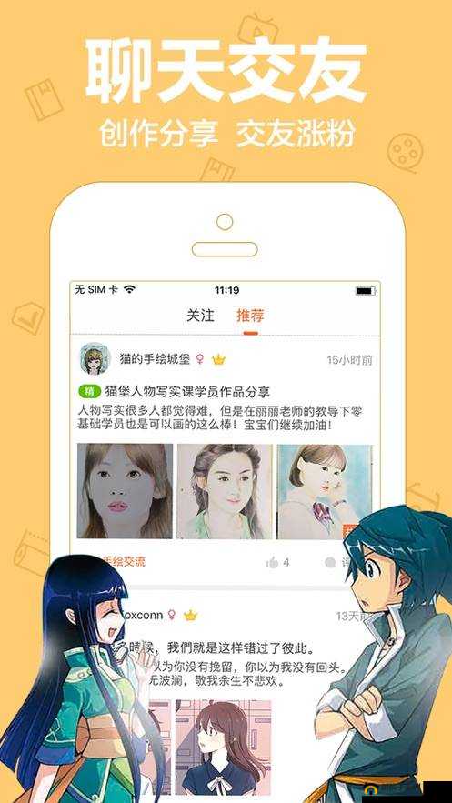 PORUHBUB 官方地址:相关信息介绍