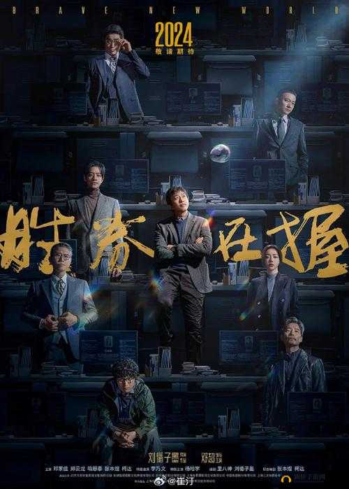 《全军突击》绚丽卡牌布阵攻略:策略布阵,玩转战场,胜券在握