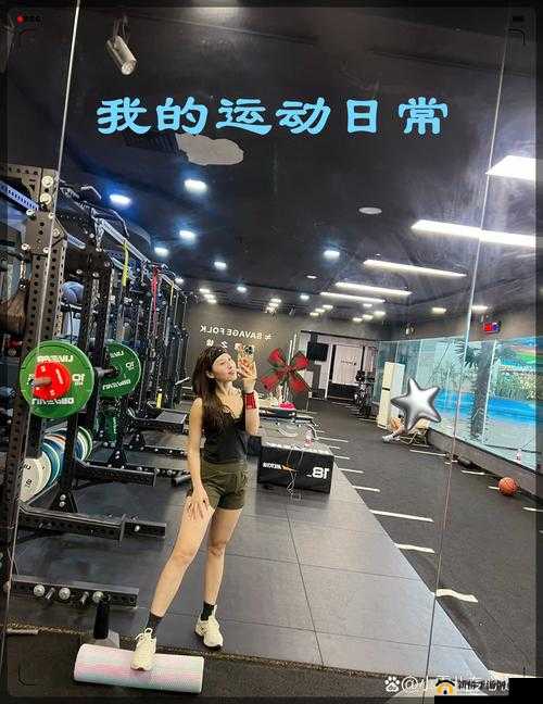 夜间做运动视频软件:助您活力满满
