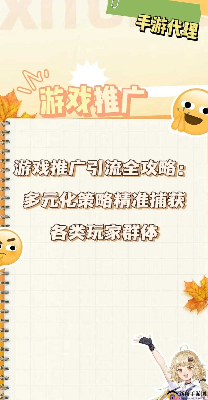 《天天德州》攻略秘籍:高级技巧与策略详解助你成为顶尖玩家
