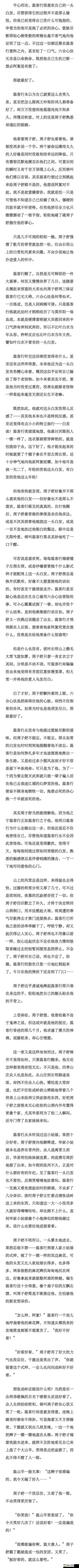 《硬霸国月公测:烽火乱世再起,英雄豪杰续写国爱恨情仇史诗》