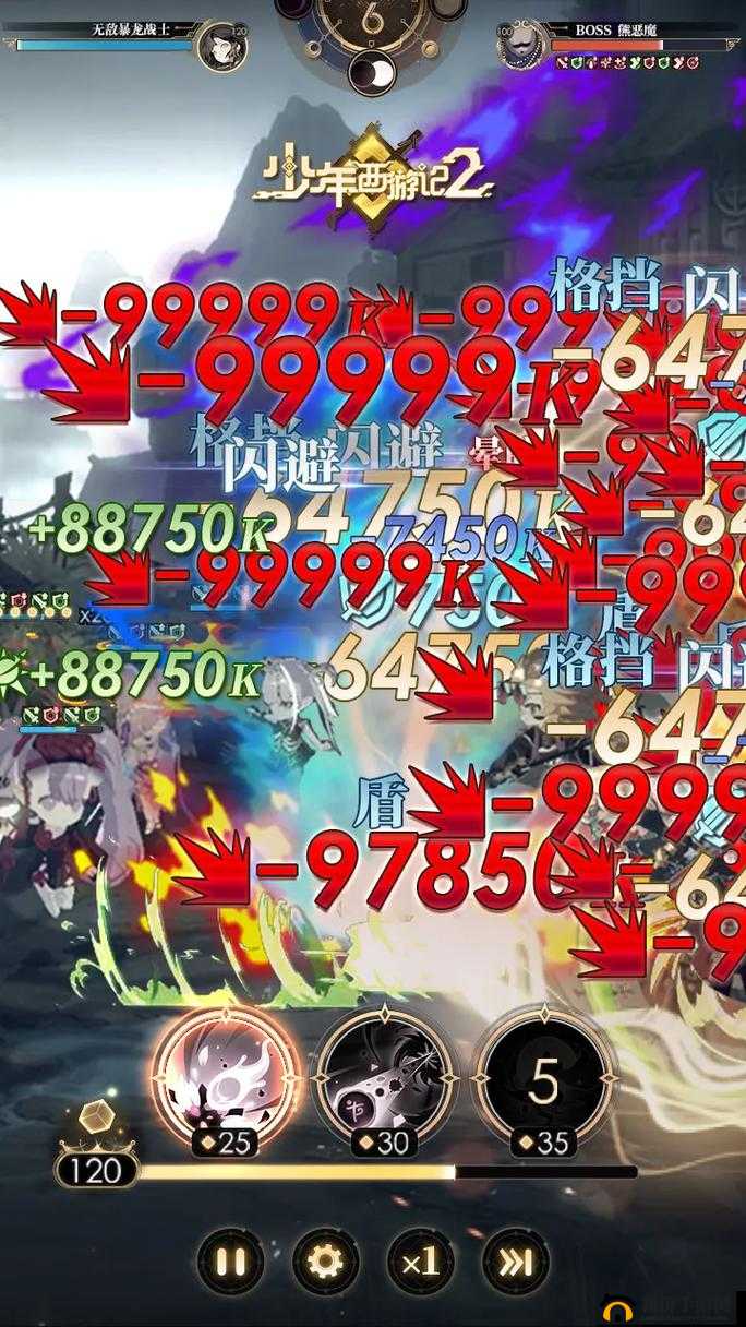 西游萌萌新服开启,5 月 25 日 18 时等你来战