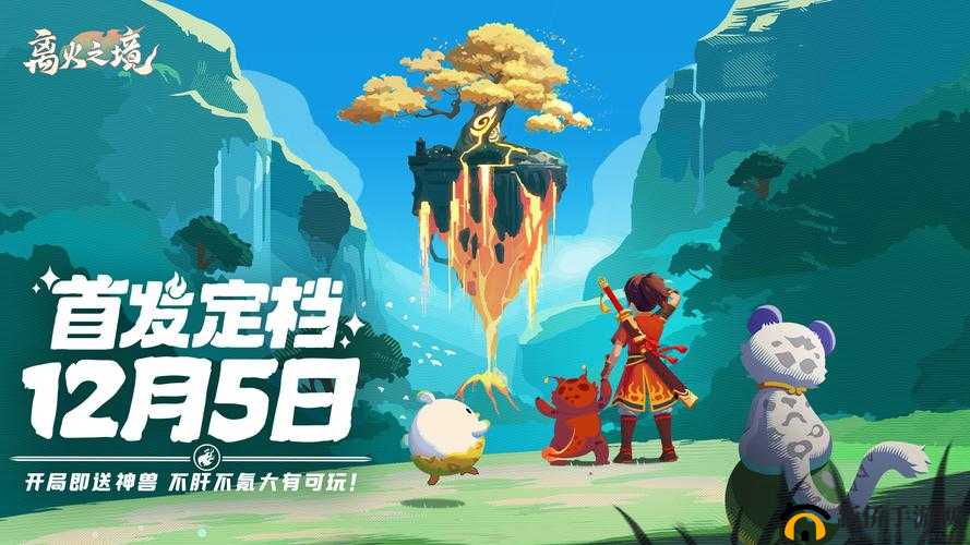 《金币响当当:神魔之战巅峰试炼之境的挑战与荣耀》
