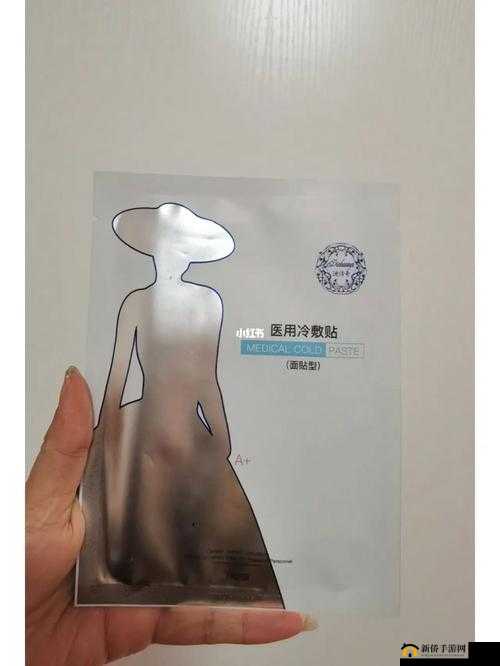 一面亲上边一面膜下边:独特的体验方式