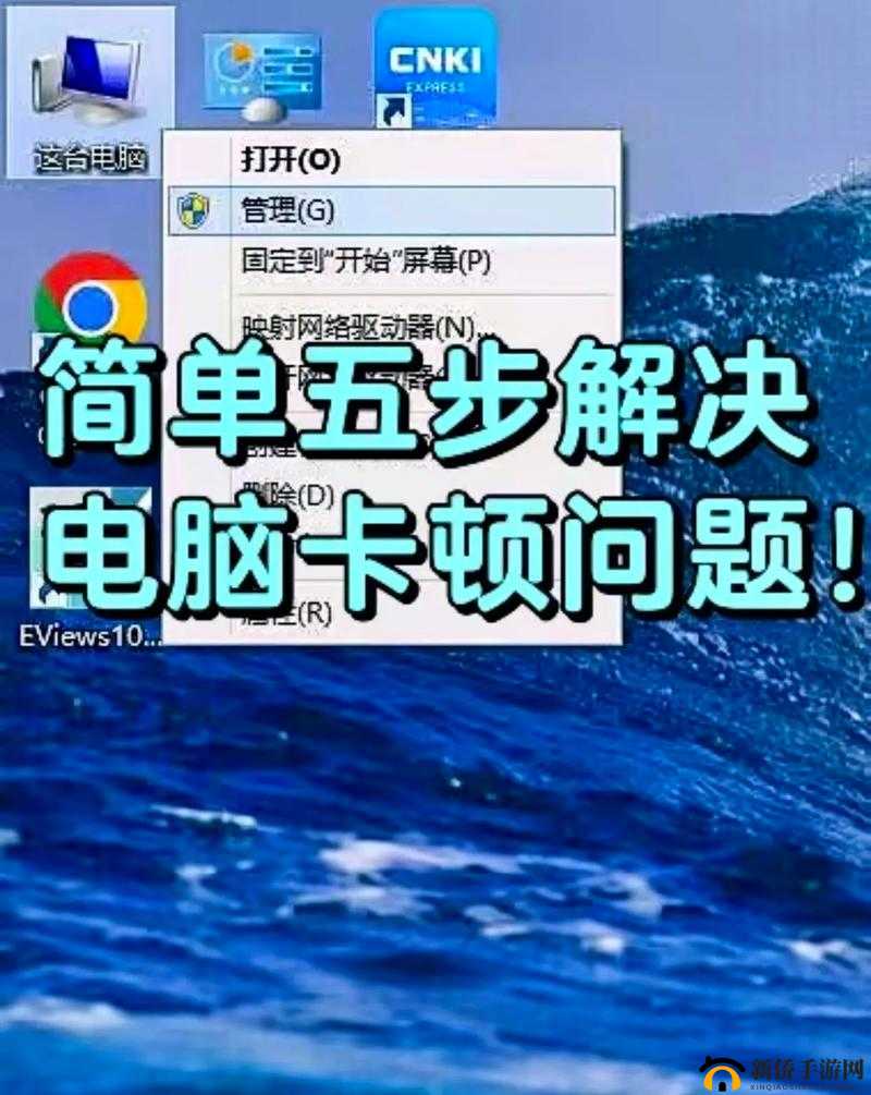 秘密通道 3 秒自动跳转,不会很卡- 快速、流畅的网络体验