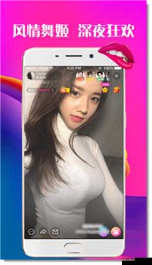 爱情岛永久免费线路二:探索爱的乐园