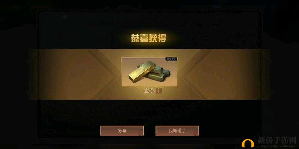 明日之后鹦鹉获取途径及方法详细介绍