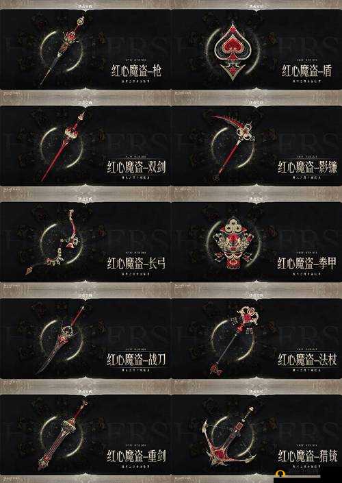 猎魂觉醒战刀羽龙套全面解析 探究羽龙套究竟怎么样
