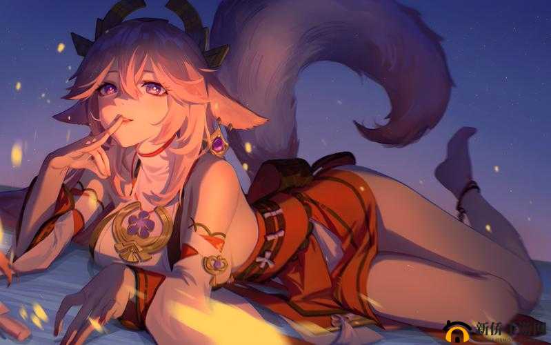 八重神子甩欧派的奇妙场景