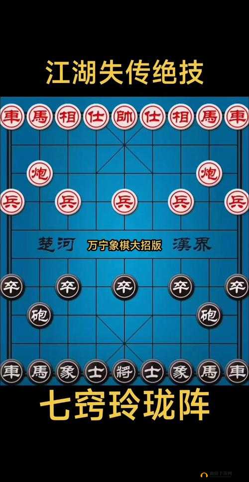 江湖求生绝技究竟是什么 众说纷纭引热议
