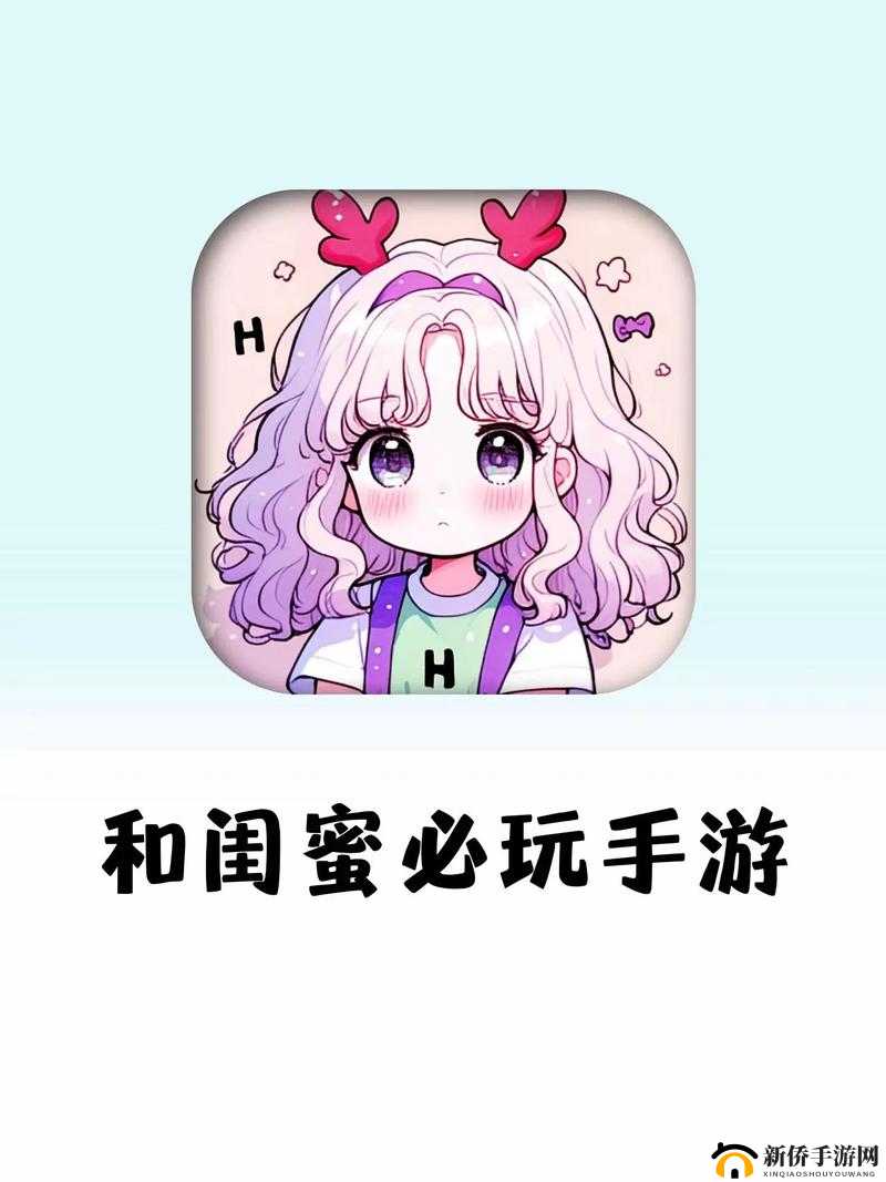 老婆不在家,快来玩 apex- 组队约玩,尽享刺激游戏时光