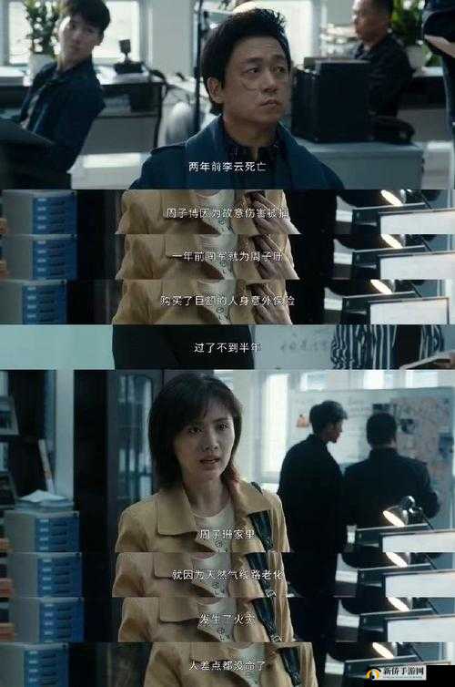 家里没人姐姐叫我帮她:这件事不简单