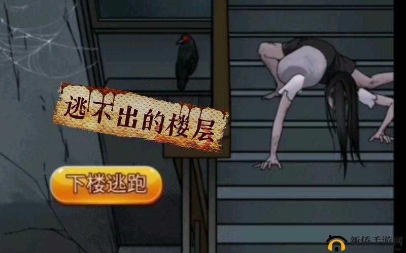 浪人崛起:薄命剑士的隐秘之路——支线任务攻略详解