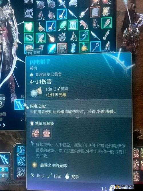 博德之门3纪念戒指获取攻略:戒指获得方法详解