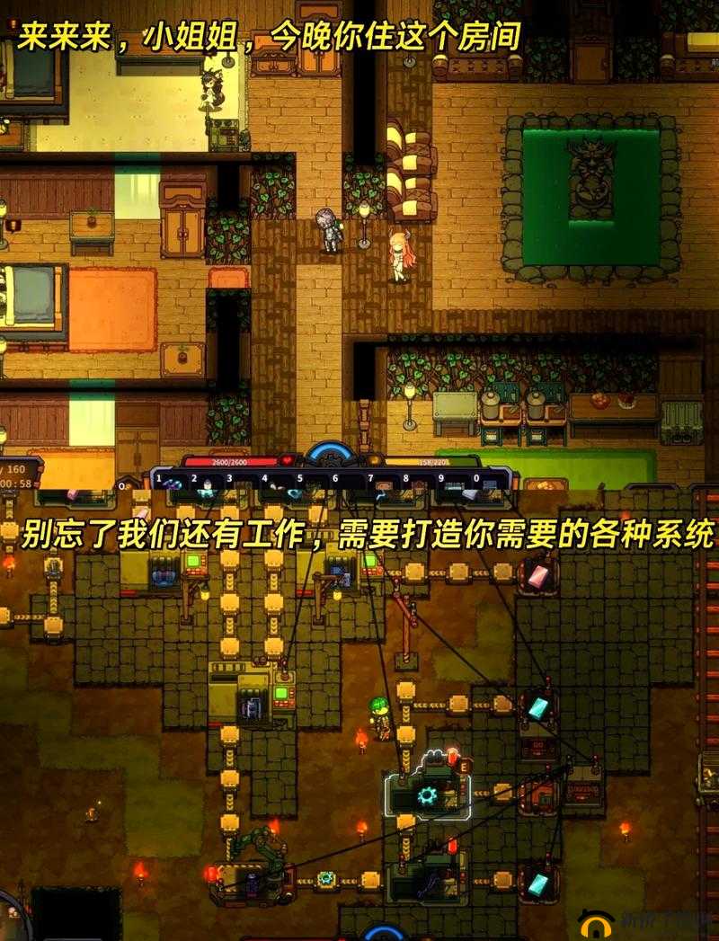 《地心归途食材获取攻略》