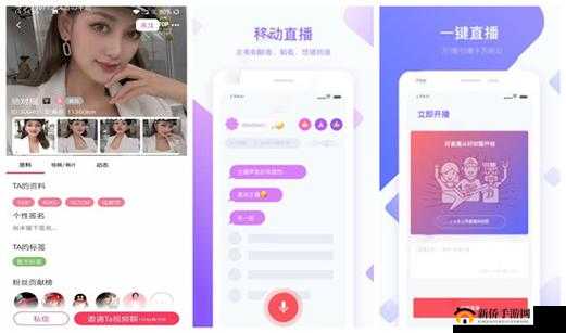 绿巨人视频 app 下载安装无限看丝瓜 ios 畅享精彩