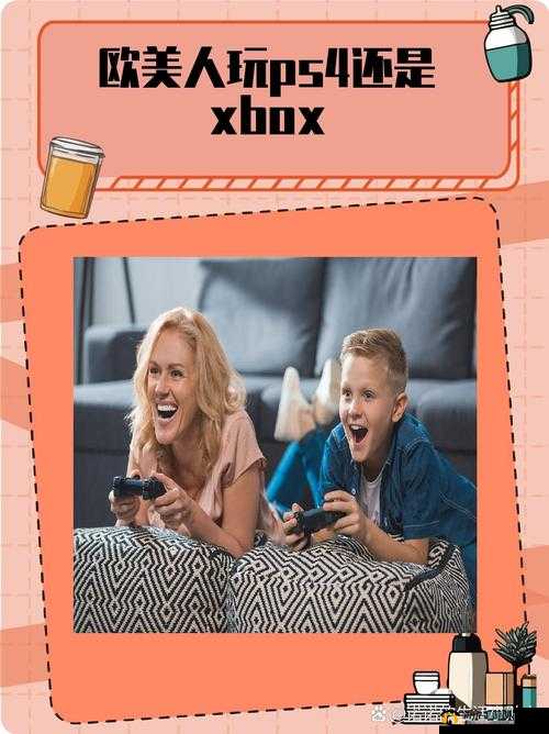 欧美 XBOX 和 PS 大片 0 震撼来袭