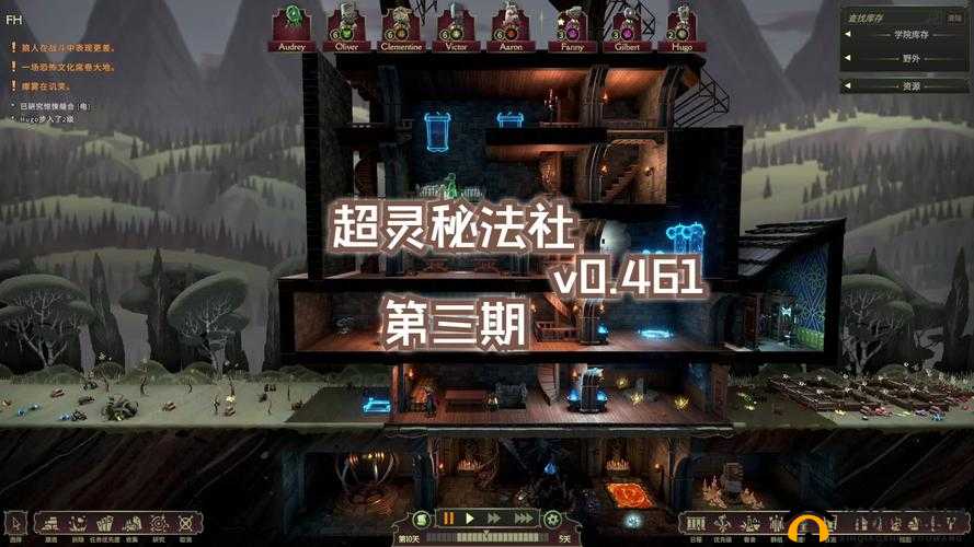 超灵秘法社烟雾珍珠获取攻略:珍贵宝珠获取方法与指南