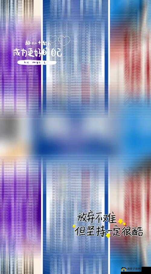 19岁仙踪林贰佰信息网:全新资讯平台
