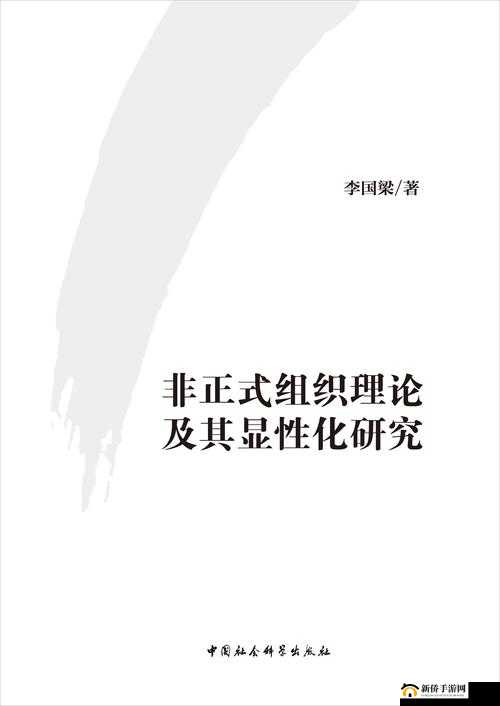 终结者 2 审判日：十字弩优势解读，LYB 阴人必备