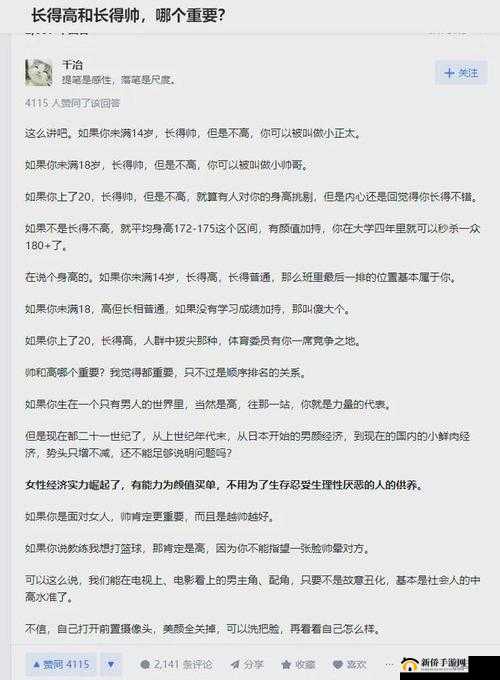 大千世界基因锁解锁攻略:全角色基因锁获取方法详解