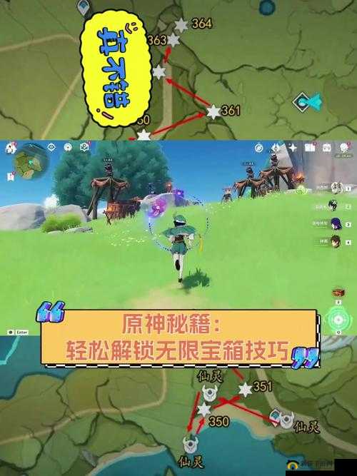 吸血鬼幸存者比安卡兰巴角色解锁指南:轻松掌握解锁方法与技巧