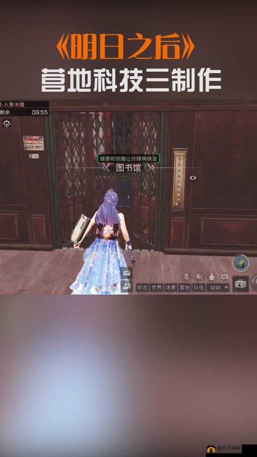 明日之后专用镐斧获取途径与功效全面介绍
