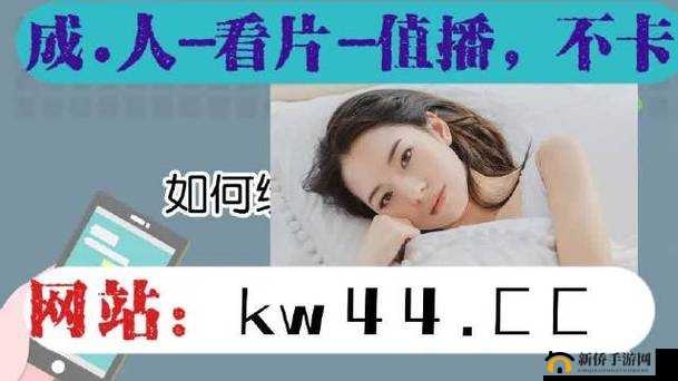 草莓视频入口在线网站:精彩内容等你看