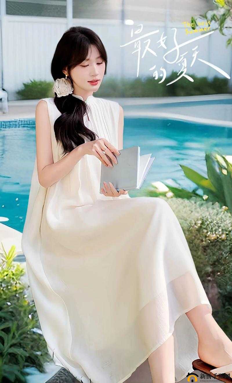 亚洲精品特黄精品:独特魅力之选