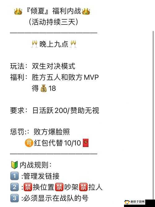 ls 视频 app 深夜福利精彩不断