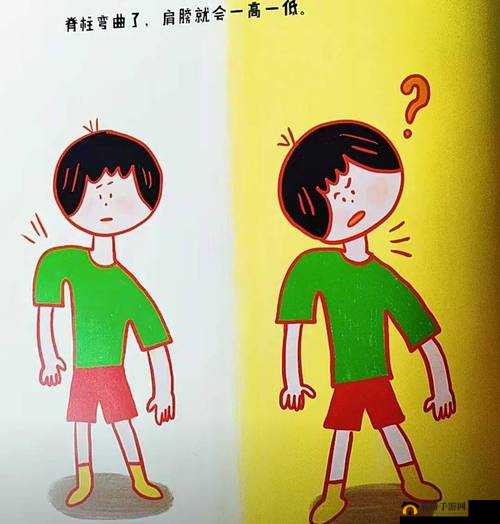 歪歪漫画 OV 国产 AⅤ 无码免费密:畅享激情视觉盛宴