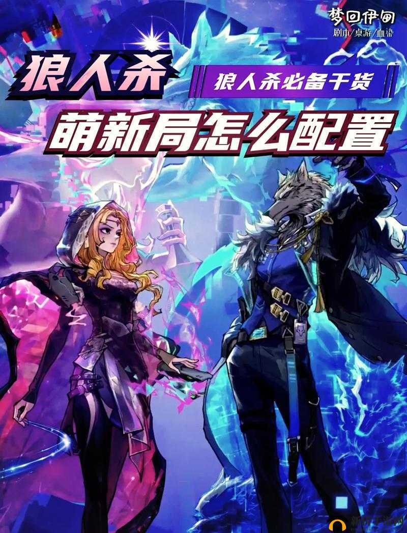 梦回战场:手机畅玩配置要求大揭秘
