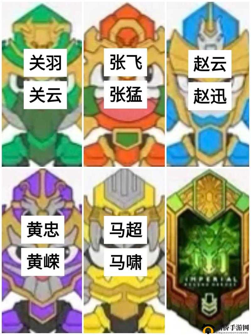 群英传奇梦想三国升级技巧全解攻略