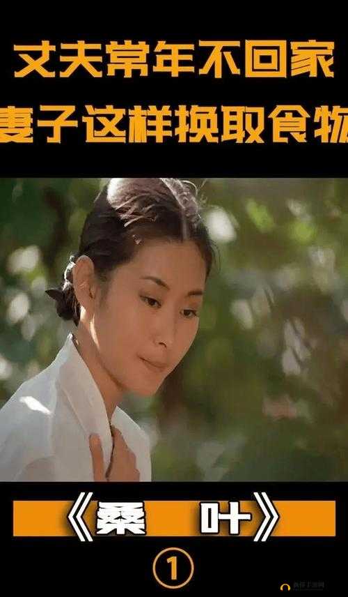 精东影业一级髦片在线播放:激情演绎,尽在眼前