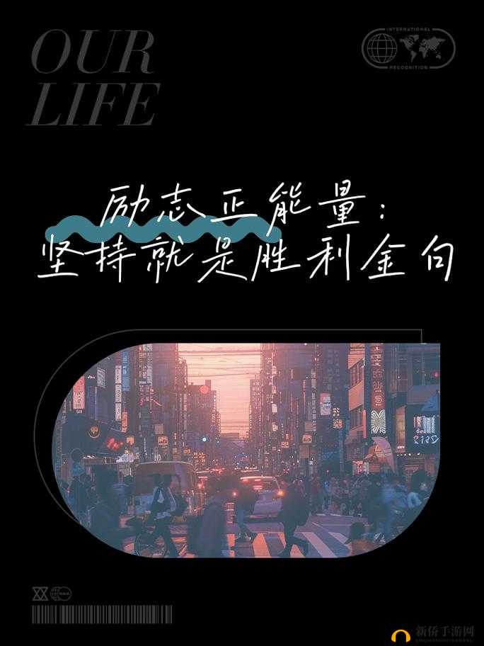 光荣使命进圈打法解析:物资盘算与精心准备成就最终胜利