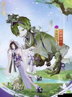 体验服更新：傀儡师大幅增强，阴阳师 8 月 9 日起航