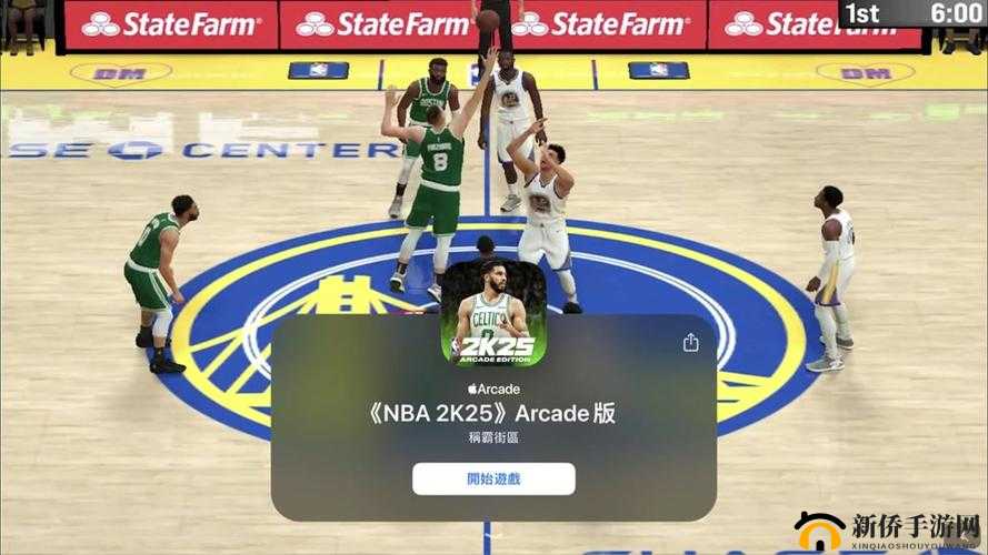 九幺免费版网站 nbaoffice68ios 精彩 NBA 赛事直播