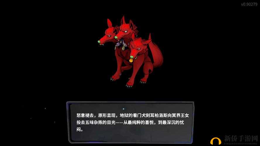 哈迪斯混沌房间选择与奖励攻略分享:地狱闯关策略及奖励挑选指南