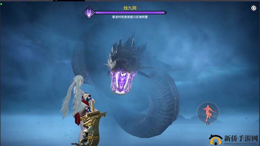 军师联盟雷眼烛龙特殊坐骑造型全方位精彩鉴赏