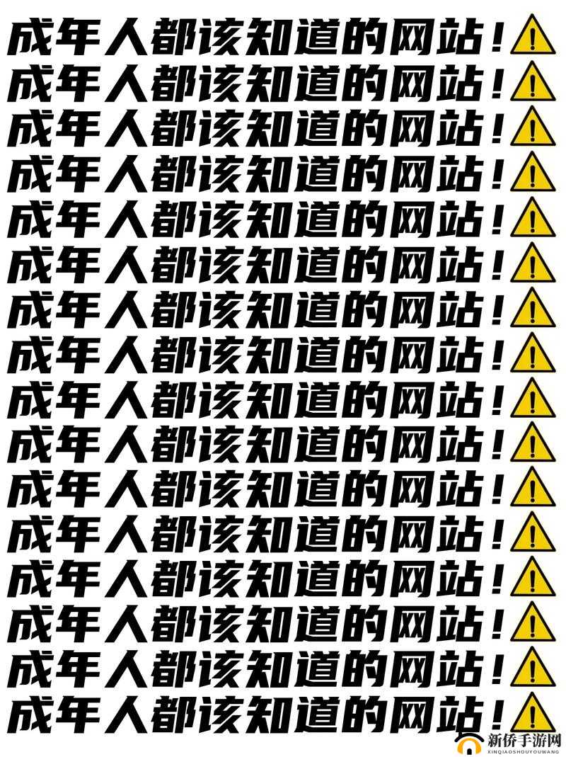 本網站只適合 18 歲及以上人士觀看